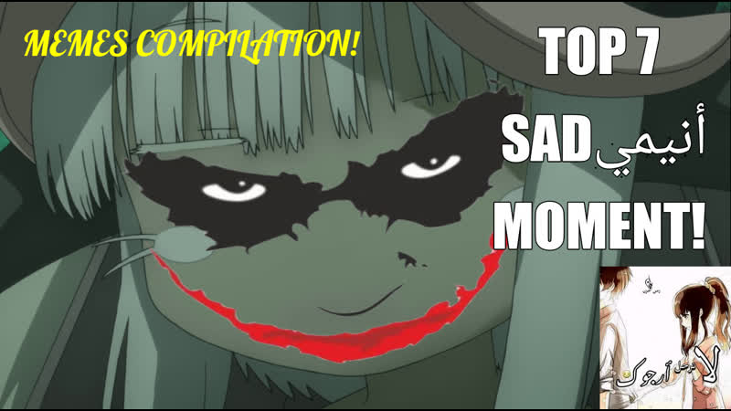 Saddest أنيمي moments فيديوهات سعودية مضحكةfunny anime memes تجميع أنيمي حزين compilation