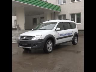 В уфе медики получили в пользование новые автомобили «лада»