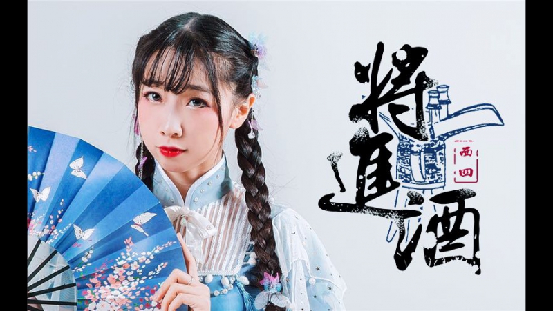 【西四✿中国风宅舞】◆将进酒◆原创编舞◆【日本nico超party演出节目】 宅舞 舞蹈 bilibili 哔哩哔哩 av8155251 1