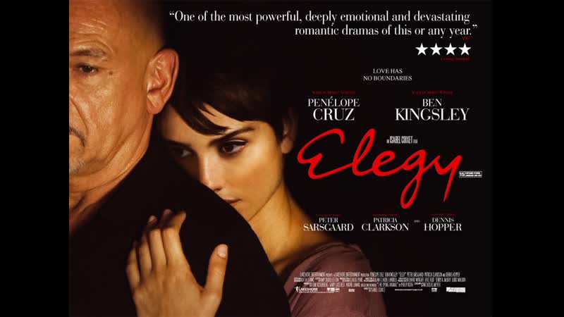 Soho кино бар у снежки ❄2008, 16+