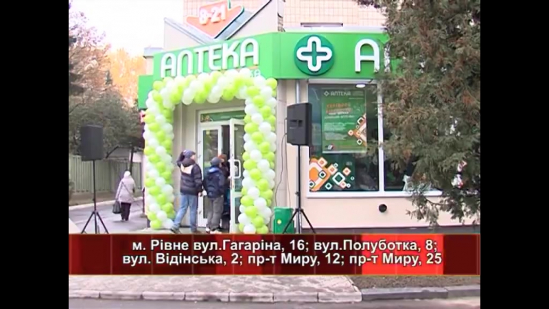 Домашня porn video – "домашня аптечка" відкриття