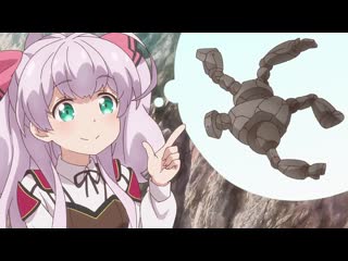 [anidub] watashi, nouryoku wa heikinchi dette itta yo ne! [02] (orru & airis)