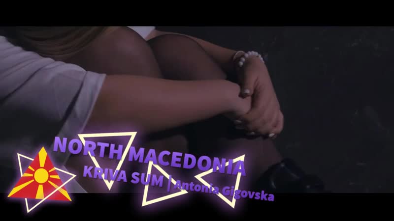 North macedonia antonia gigovska kriva sum