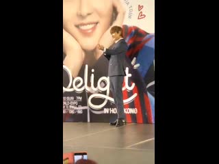 李準基台灣站 jgtw 이준기 대만역 was live