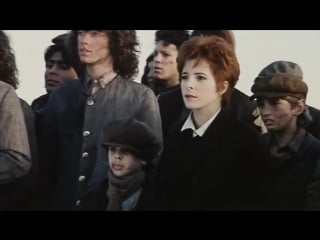 Mylene farmer – desenchantee (1991) милен фармер