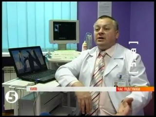 Ув'язнення доктора пі час підсумки 5 канал