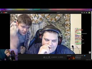 [падик братишкина] братишкин смотрит видосы туфяка