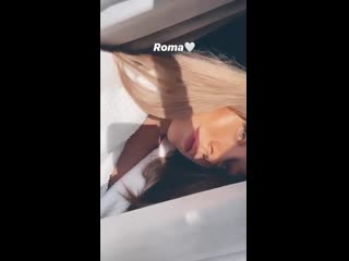 Ester expósito via instagram stories