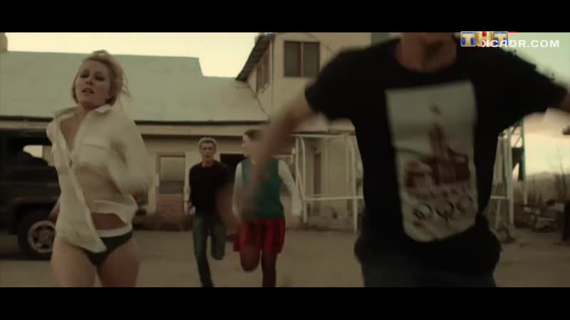 Кристина казинская в трусах в сериале чернобыль зона отчуждения(россия,2019)