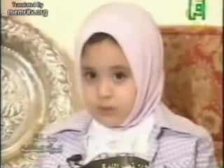 Muslim girl quotes quran jews are apes and pigs