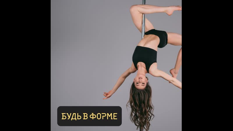 Квадратный макет