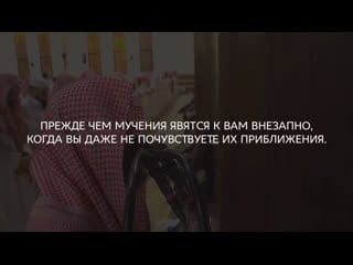 Sh muhammad al luhaidan حفظه الله