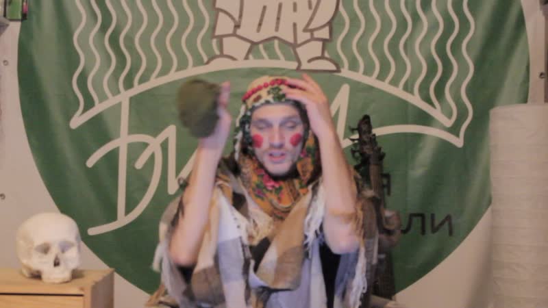 Були4бабули неудавшиеся дубли 054 коричневая папка