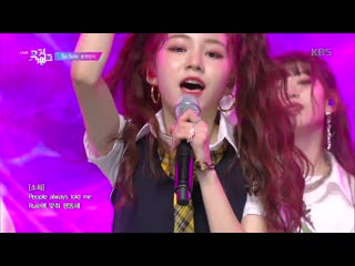 200214 music bank [rocket punch so solo] comeback stage