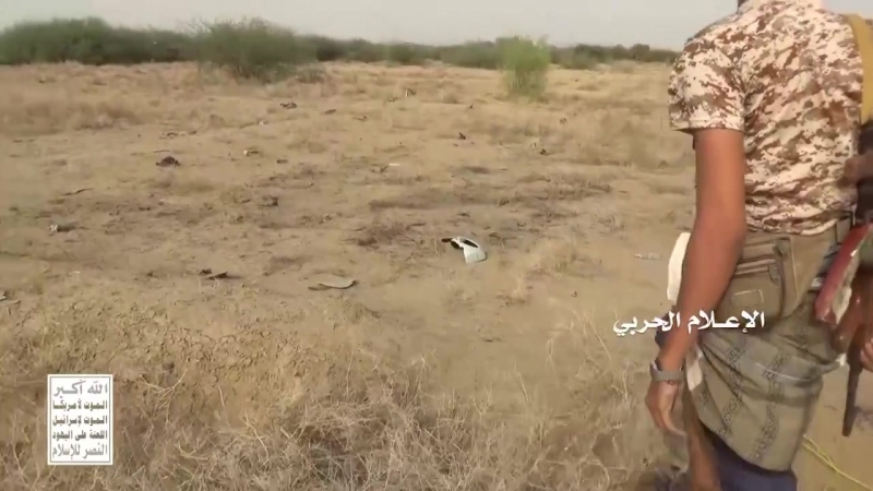 Йемен 30 08 2018 хуситы заявляют о сбитом ударным бпла ch 4 производства кнр