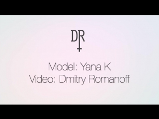 Dr white studio act (with yana k)