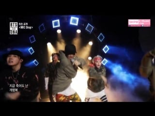 [pref] 170921 bts – mic drop m!countdown