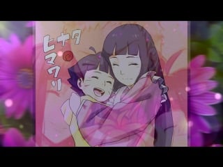 ✪[himawari & hinata]✪