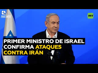 Netanyahu "¿quién dice que no estamos atacando a irán?, estamos atacando"