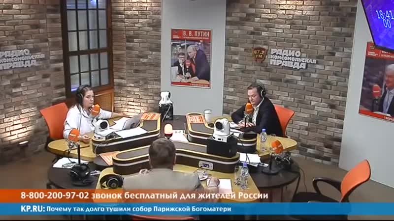 Евгений спицын против никиты исаева на радио "кп" в программе "радиорубка"