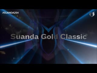 [suanda 254] roman messer & sarah shields a light inside (reorder remix) ***suanda gold classic***