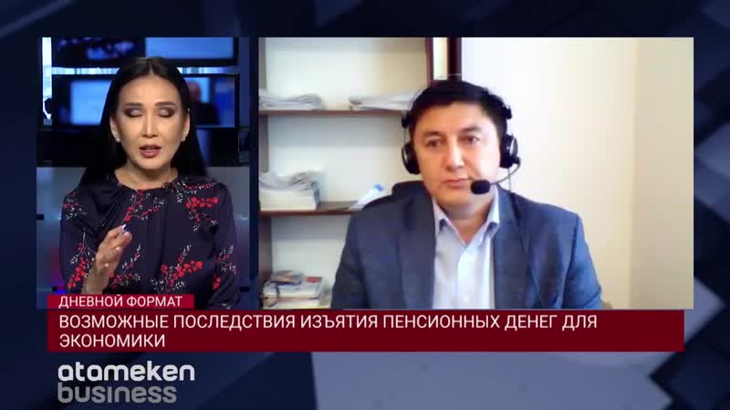 Оговорка в прямом эфире