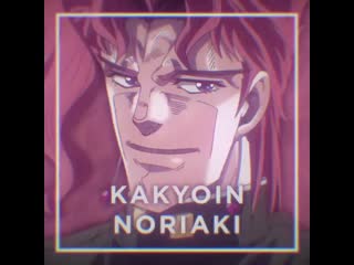 Jojo edit | noriaki kakyoin