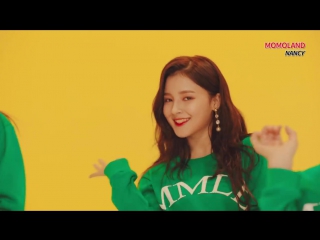 [fancam nancy] momoland bboom bboom