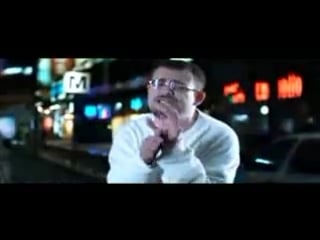 Jerryco feat tataee & simona nae stai! (esti in pericol)