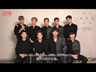 [video] 170226 exo @ exos message for the exordium in malaysia