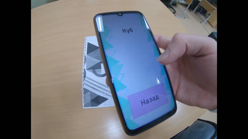 Гладков, потанин, кашинский "ar песочница"