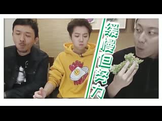 [video] 200101 luhan weibo update