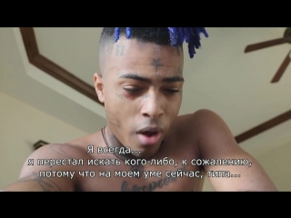 Xxxtentacion