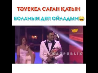 Pumba style 20200105 10 mp4