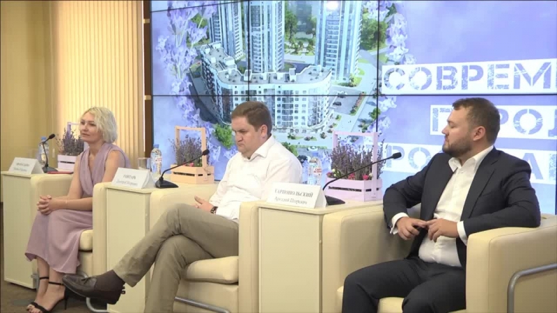 Новый жилой микрорайон начинают строить в симферополе