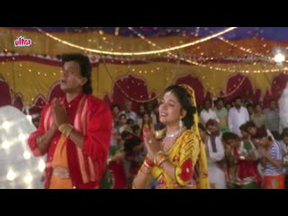 देवा हो देवा deva ho deva kishore kumar, asha bhosle ilaaka ganpati song