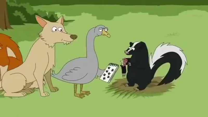 Зализать раны