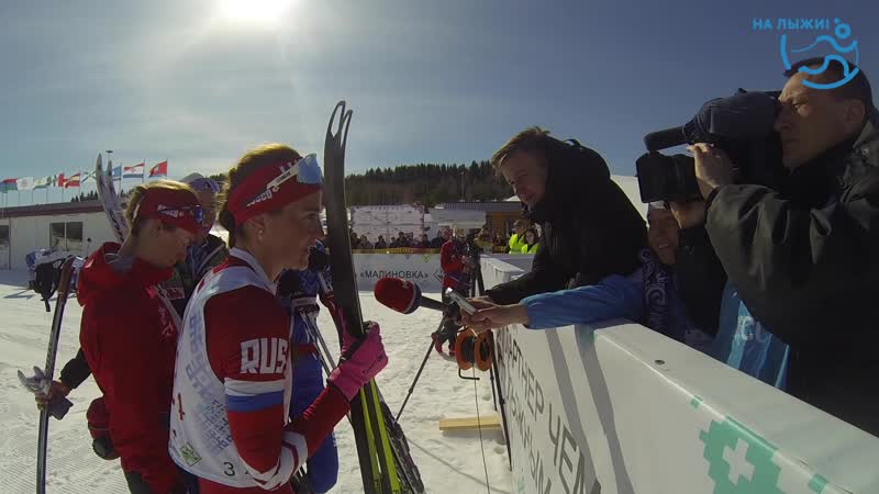 Женская эстафета 5 апреля чемпионат россии в малиное проект "на лыжи!"