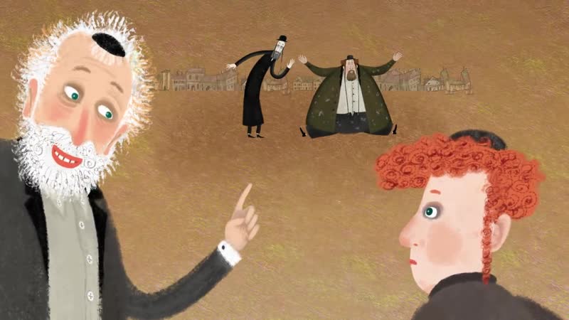 Гора самоцветов представьте себе (imagine) еврейская сказка