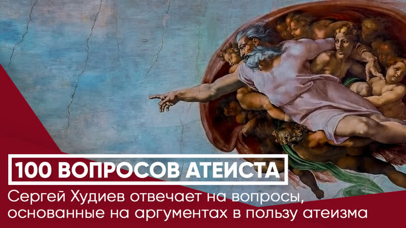 Теос live
