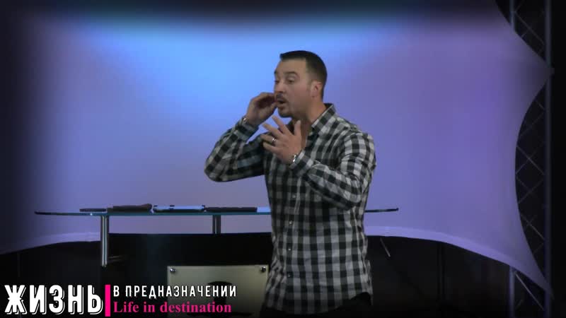 "христиане комментаторы" пастор андрей шаповалов