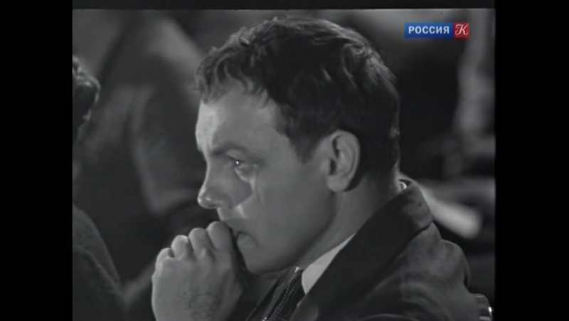 Верьте мне люди
