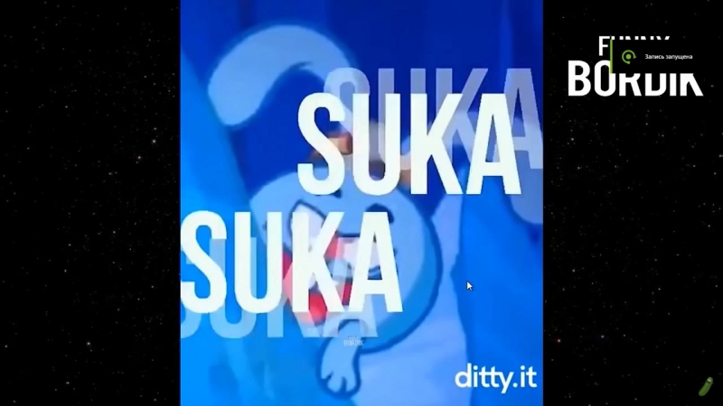 Админ пидор залил баян сука блять тупой эблан (1) mp4