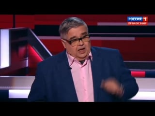 Журналист международник пётр фёдоров покрыл европу позорной правдой, которую ей хотелось бы забыть навсегда