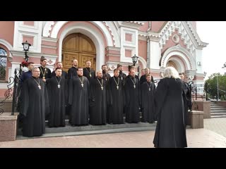 Магутны божа у падтрымку беларускага народа