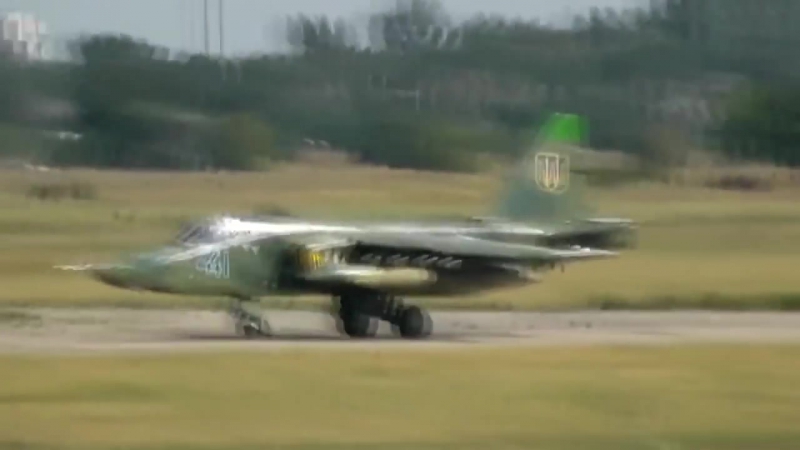 Меч арея ато версія