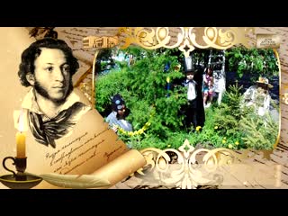 Матвей пятых "у лукоморья"