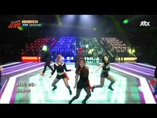 Haha & skull up and down (orig diva) @ sugar man 160405