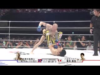 27 joachim hansen vs shinya aoki [dream 5 light weight grandprix 2008 final round]