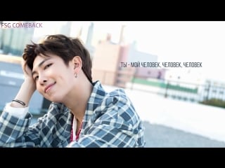 Namjoon (bts | 방탄소년단) trivia 承 love